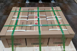 果洛玛沁空运地址酒水【机场货运当天